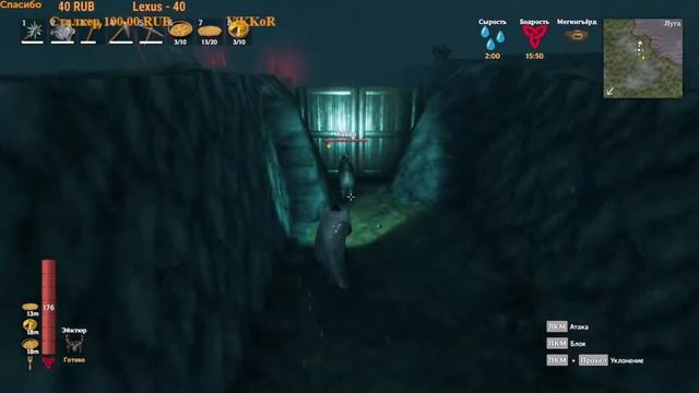 Valheim - Причал продолжаем стройку смотреть онлайн