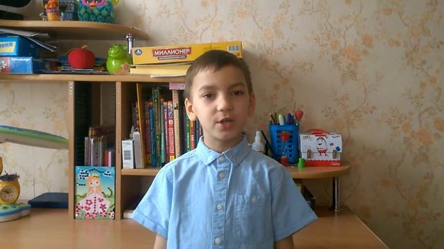Страна читающая — В.Некрасов «Весна (Зима не даром злится…)» Ф. И. Тютчева смотреть онлайн