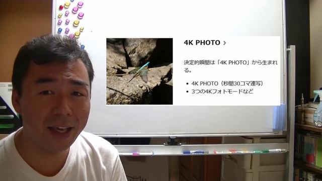 【Panasonic】LUMIX FZ300は買いなのか？ смотреть онлайн