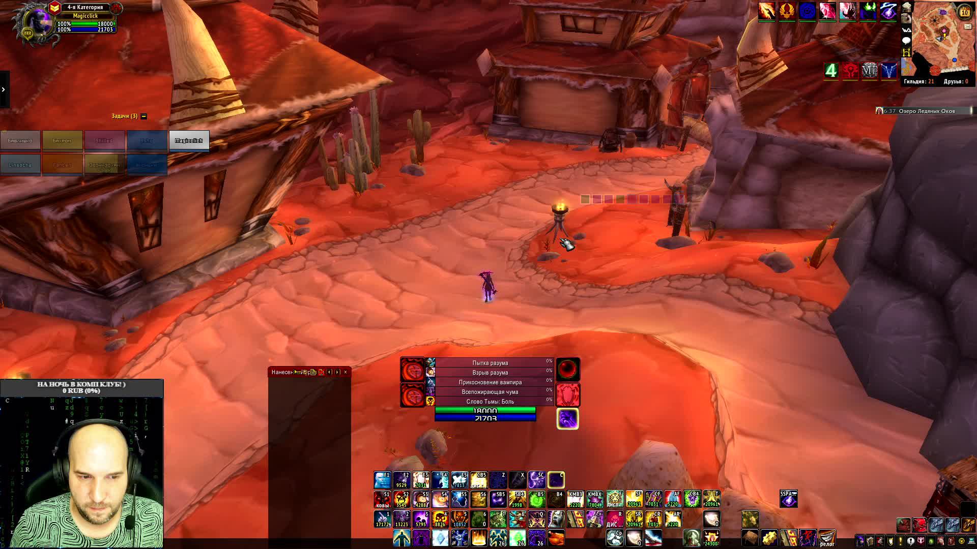 Кубаметрик смотреть онлайн