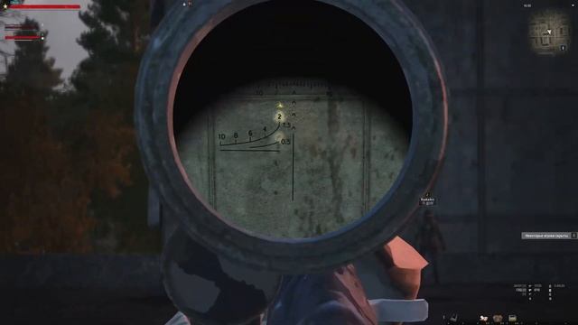 Мини обзор СВД. Розыгрыш на 5 мест. Stay out. смотреть онлайн