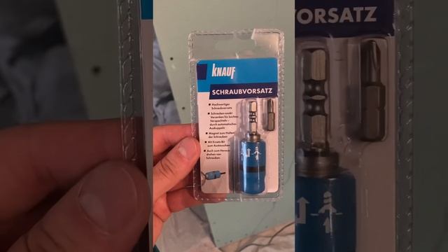 Полезные мелочи)