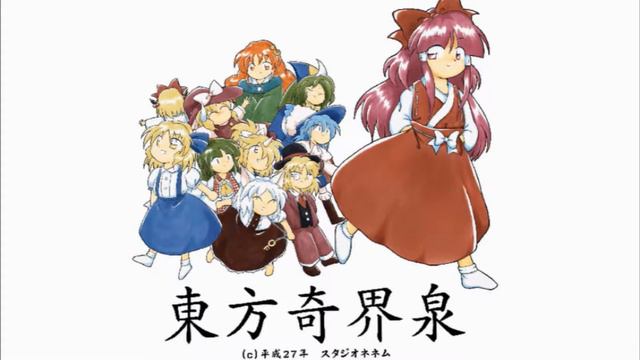 AiI Yuuka's Theme: Hell Flower of Fantasy ~ Dreamy Amaryllis смотреть онлайн