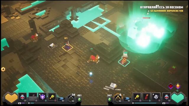 Minecraft Dungeons /Прохождение на PS 4 pro/ (стрим): # 9 - Пустынный храм, Нижний храм (уровень V) смотреть онлайн