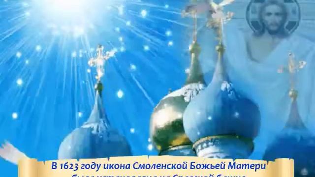 1 место_Моя большая и малая Родина смотреть онлайн