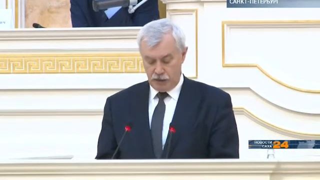 В Санкт-Петербурге, в честь 20-летия местного законодательного Собрания, органа власти смотреть онлайн