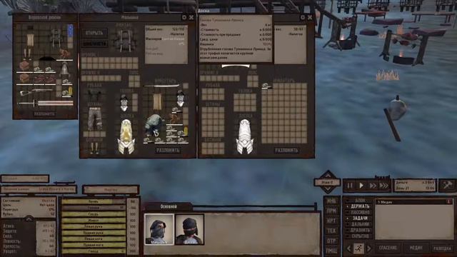 #13 / Рабы покоряют мир / Пауки и деревни людоедов, шаманы / Kenshi сериал смотреть онлайн