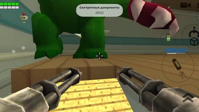 моё первое видео по чикену#чикенган смотреть онлайн