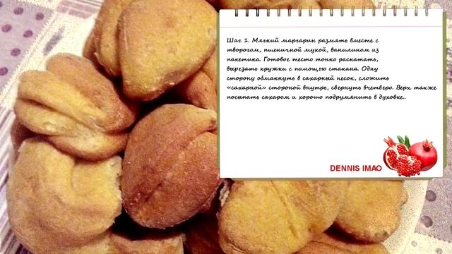 Йога и Фитнес для Начинающих