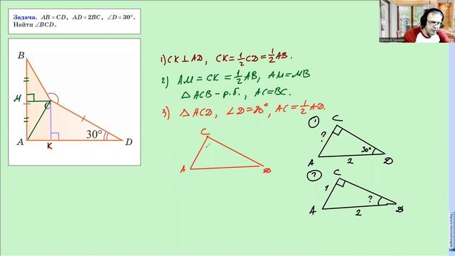 7 КЛАСС РУЛИТ! ПРОВЕРЬ СЕБЯ! смотреть онлайн