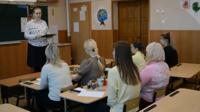 запись мастер-класса смотреть онлайн