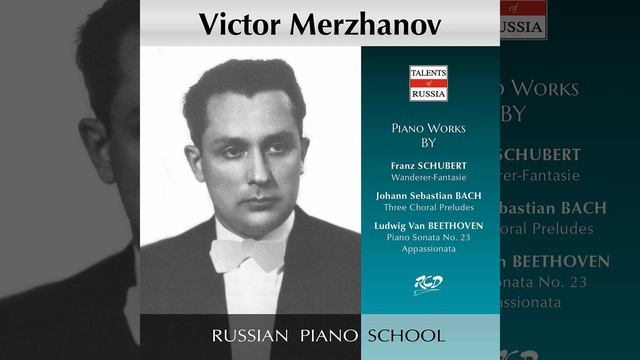 Kommst du nun, Jesu, vom Himmel herunter, BWV 650 (Arr. for Piano) (Live) смотреть онлайн