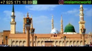 ДУА---ОТКРЫТИЕ ВСЕХ ДВЕРЕЙ РИЗКА! ПО ВОЛЕ АЛЛАХА! ИН ША АЛЛАХ...