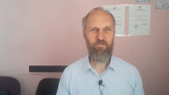 Крест Будды смотреть онлайн