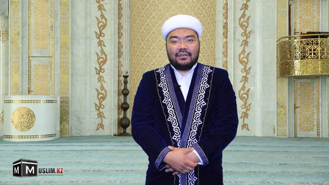 Пост в День Арафа / Максатбек Каиргалиев