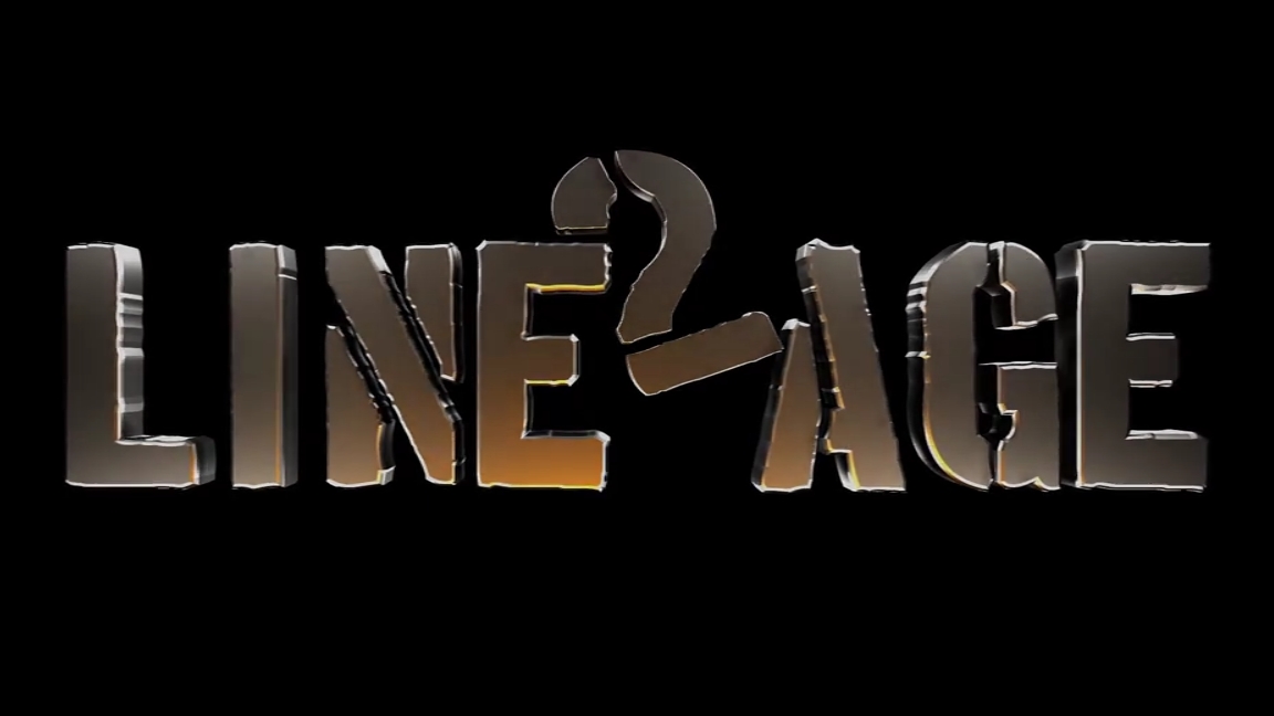 I'm Gonna Miss...(Lineage 2) сервер ZMega.com