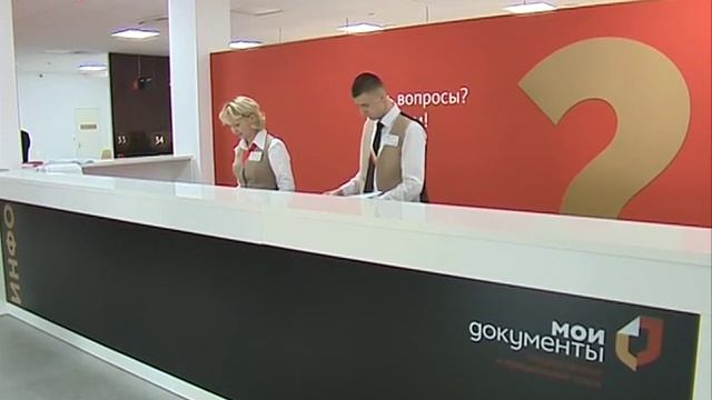 Игорь Пушкарёв побывал с рабочим визитом в муниципальных МФЦ «Мои документы» смотреть онлайн