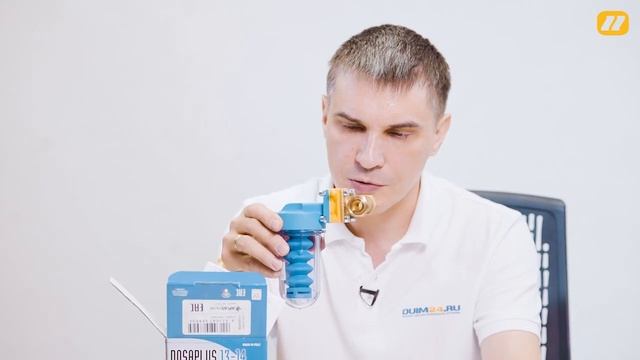 Фильтры Atlas Filtri для очистки воды (часть 2). смотреть онлайн