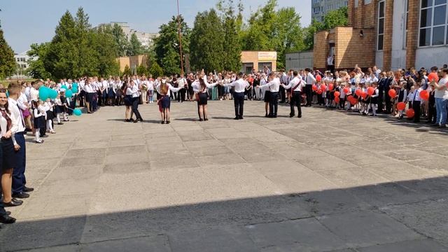 Последний звонок, 25.05.2024, вальс смотреть онлайн
