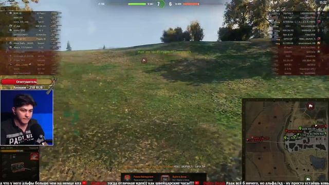 CS-52 LIS ✦ ЛУЧШИЕ ПРЕМЫ ПО TRADE-IN ✦ МИР ТАНКОВ смотреть онлайн