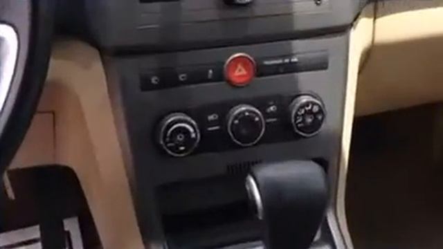 2010 Saturn VUE XR in Cocoa, FL 32926 смотреть онлайн