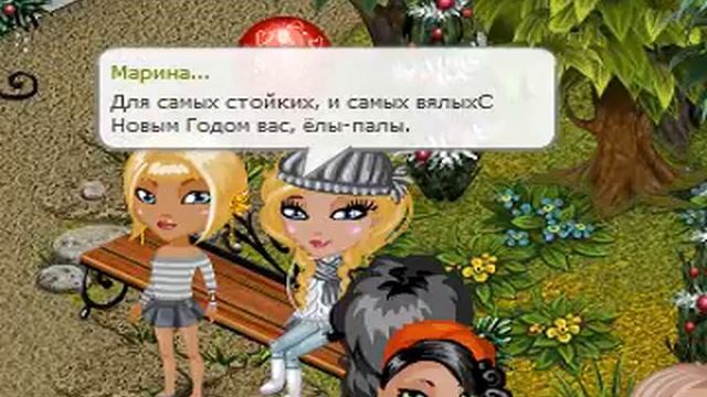 дедушка мороз борода из ваты смотреть онлайн