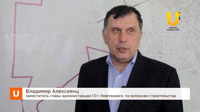 Нефтекамцы заплатили за газификацию, но «голубое топливо» в дома так и не пришло смотреть онлайн