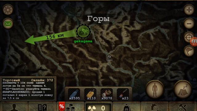 Day R Survival.v.625.#151. Прохождение онлайн. Собираем вертолет.#151. смотреть онлайн