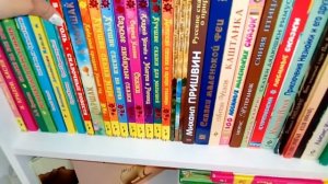 Детские книжные полки.  Полка 1