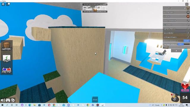 Я ИГРАЮ В МАРДЕР МИСТОРИ 2 В РОБЛОРСЕ СО СВОЕЙ ПОДРУГОЙ И С НОВЫМ ДРУГОМ !!! смотреть онлайн