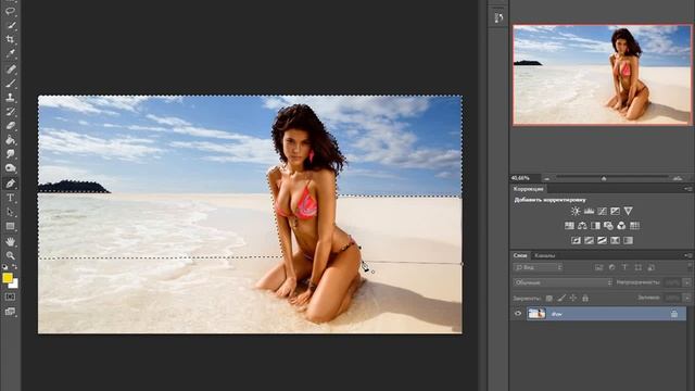 как правильно размыть фон фотошоп cs6 смотреть онлайн