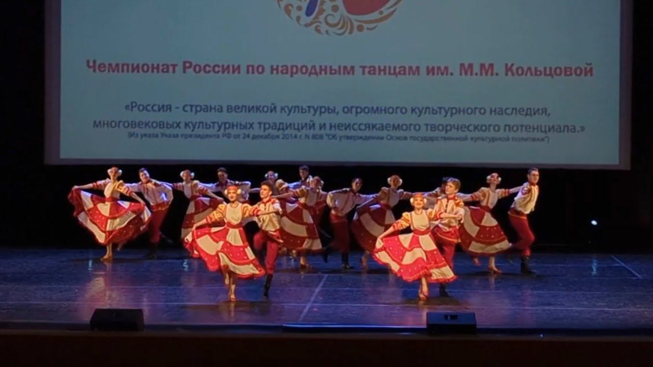 Перепляс Эх, Ох, Ух, Ах смотреть онлайн