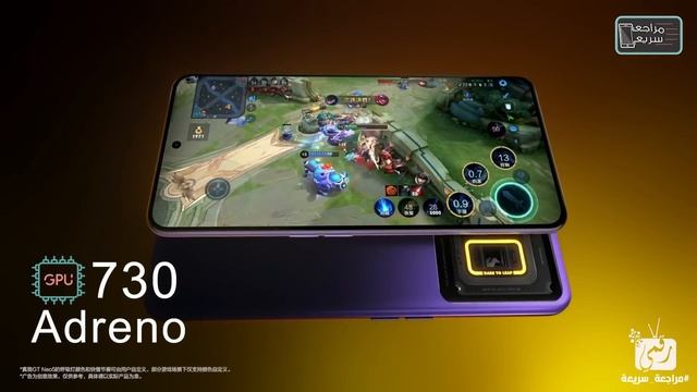 ريلمي جي تي 3 رسميا. أول هاتف بشحن صاروخي 240 واط!! ( Realme GT 3 (Neo 5 смотреть онлайн