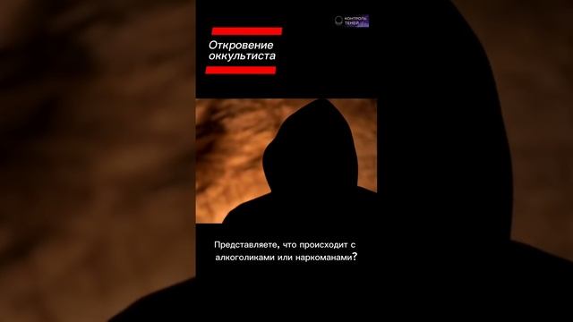 Почему маги не бухают смотреть онлайн