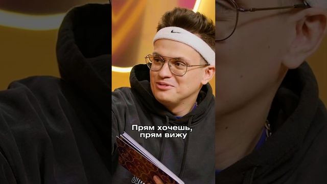 Как в Black Star называют детскую комнату?? смотреть онлайн