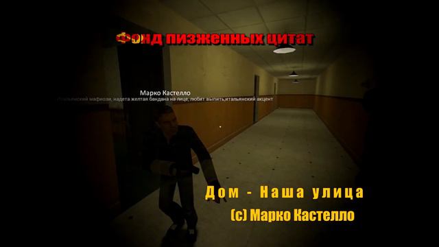 "Нацисты Против Негров" Или "Гангстеры Доброграда" | DarkRP | смотреть онлайн