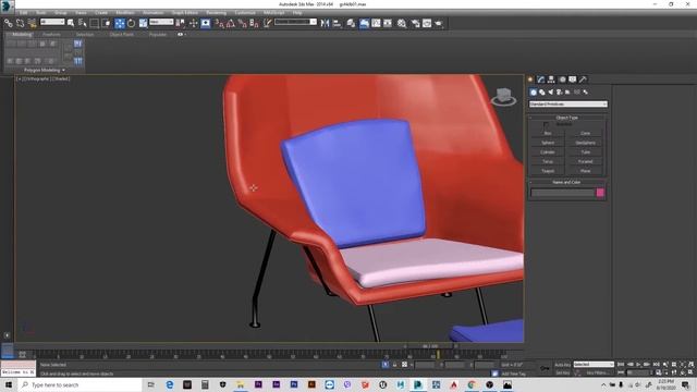 Modeling Womb Lounge Chair 3ds Max 2014 Tutorial смотреть онлайн
