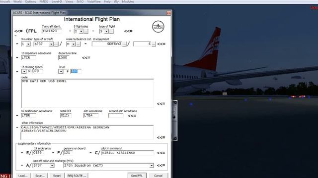 ivao-заполнение flight plan!!! полный урок смотреть онлайн