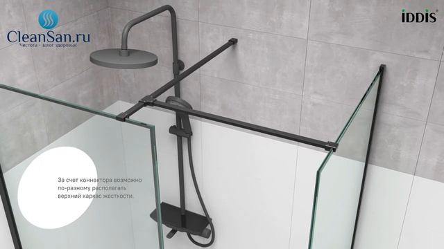 Комбинированная установка душевого ограждения IDDIS с использованием коннекотора. смотреть онлайн