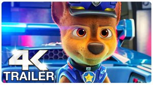 ❝Bad boy❞ ?Chase Edit? Paw Patrol