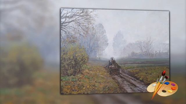 Практическое мультимедийное пособие «Времена года»( П.И.Чайковского). Октябрь смотреть онлайн