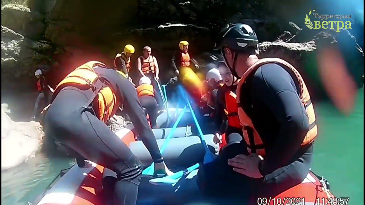 Рафтинг в Адыгее по реке Белая (1,5 часа) смотреть онлайн