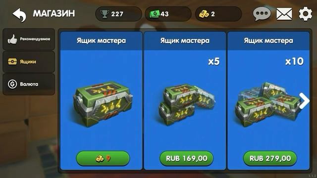 Обзор Игры: Guns of Boom смотреть онлайн