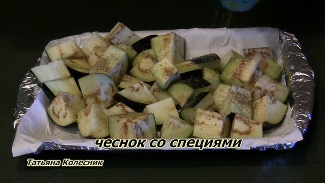 Вкусные рецепты: баклажаны и кабачки