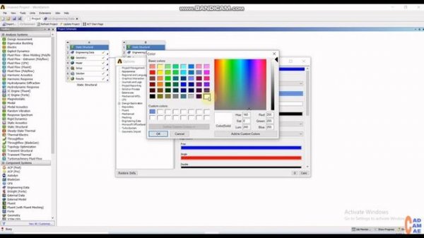 How to Change the Background Colour in ANSYS WORKBENCH | Background Graphics Change