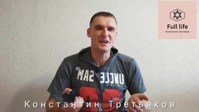 Освобождающая Истина!!! Покаяние в христианстве. Правда и выдумки. смотреть онлайн