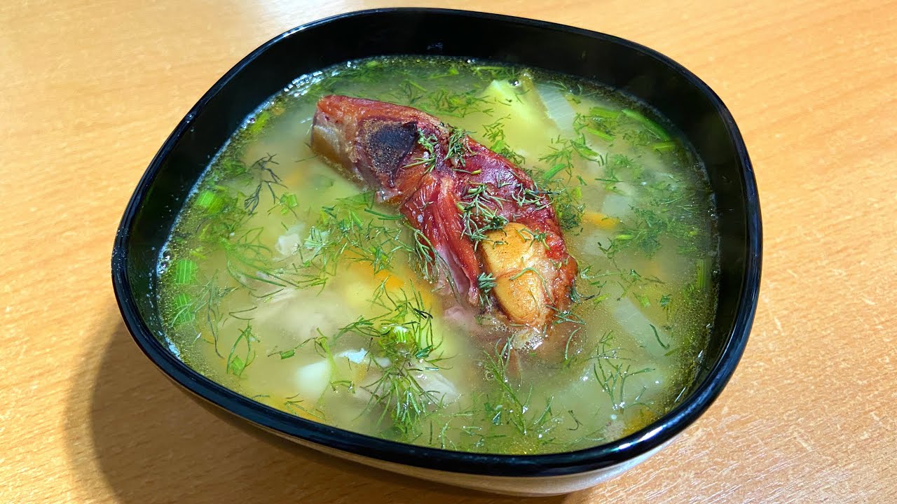 Всё Съедено