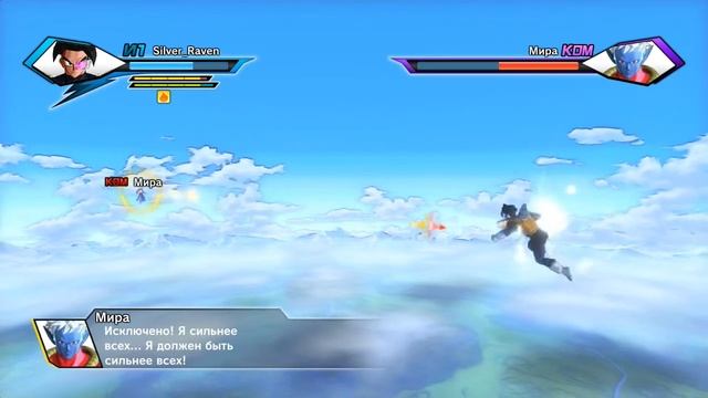 [Dragon Ball Xenoverse) # 30 серия] |-Silver_Raven-||Серебрянный ворон| смотреть онлайн