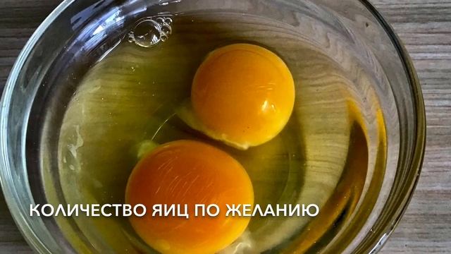 А Вы пробовали жарить огурцы? Шок. Теперь часто готовлю такое блюдо смотреть онлайн