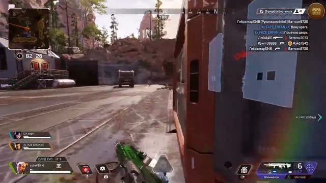 Apex Legends Season 5 on PlayStation 4 смотреть онлайн